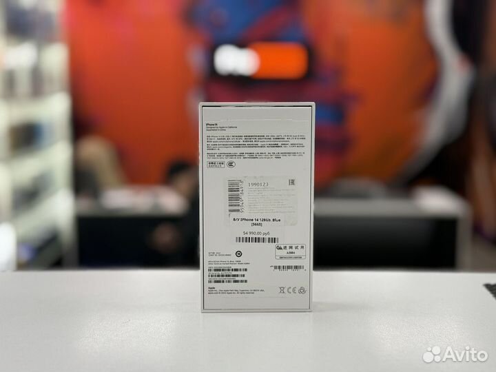 iPhone 14, 128 ГБ