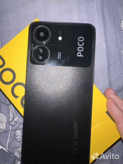 Xiaomi Poco C65, 6/128 ГБ