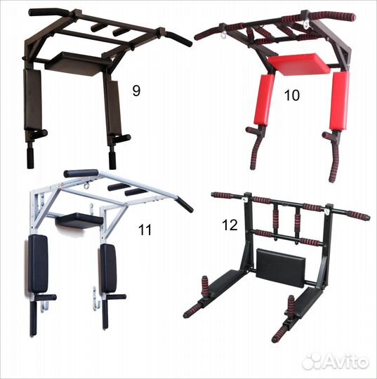 Турники и брусья настенные и наддверные