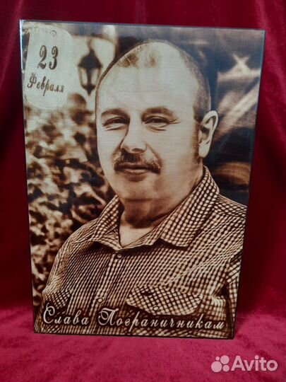 Портреты и картины на дереве на заказ