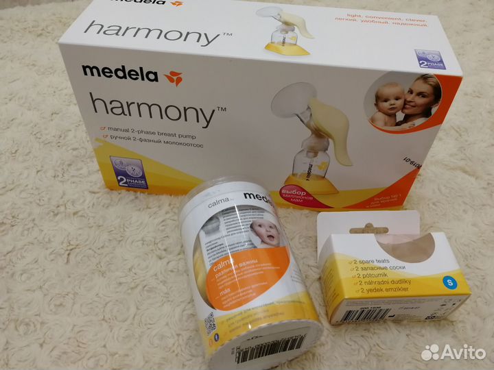 Молокоотсос medela harmony ручной двухфазный
