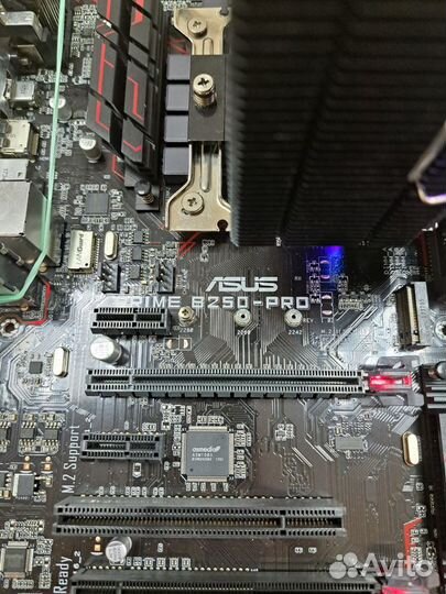 Комплект i5 6500 + Asus Prime B250-Pro