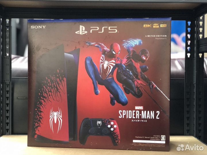 Sony PlayStation 5 Spider Man Edition