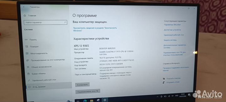 Ультрабук Dell xps 13