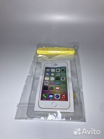Чехол водонепроницаемый
