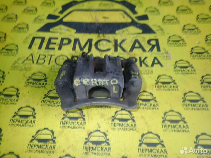 Суппорт задний левый для Kia Cerato 2009-2013