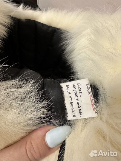 Зимняя шапка