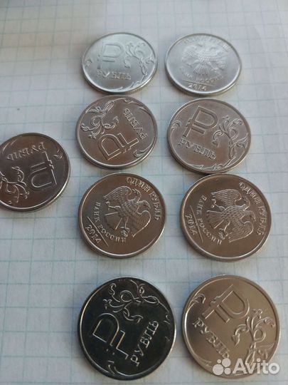 Монеты России