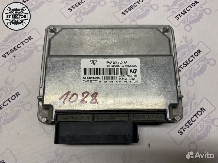 Блок управления раздаточной коробкой