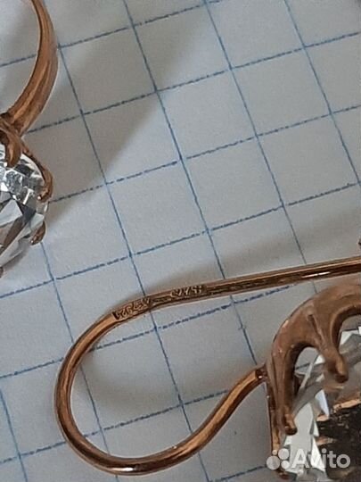 Серебряные серьги и кольцо горный хрусталь