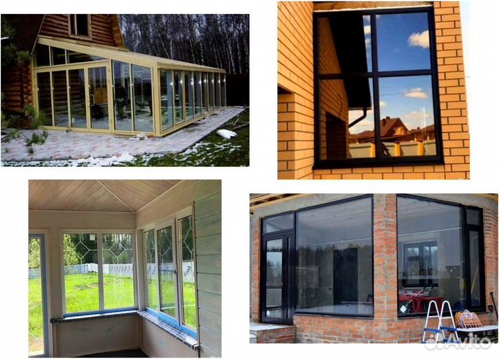 Пластиковые окна