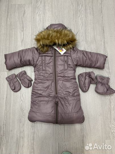 Зимний комбинезон