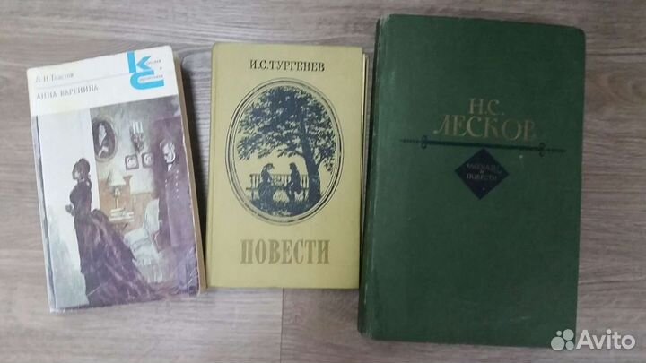 Для любителей увлекательного чтения