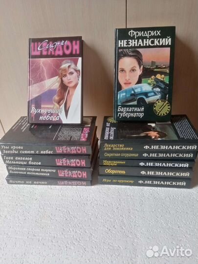 Женские романы в твёрдом переплете как новые