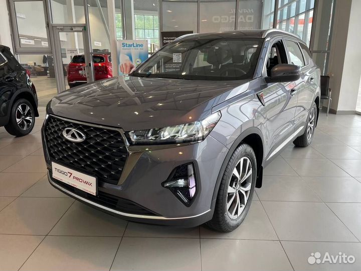 Chery Tiggo 7 Pro Max 1.5 CVT, 2024