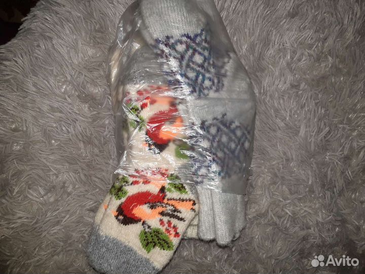 Носки шерстяные