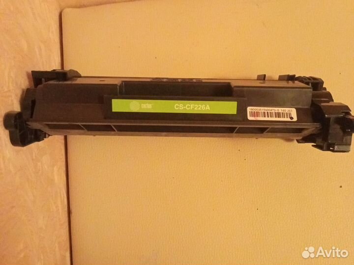 Картридж для принтера пустой cs-cf226a