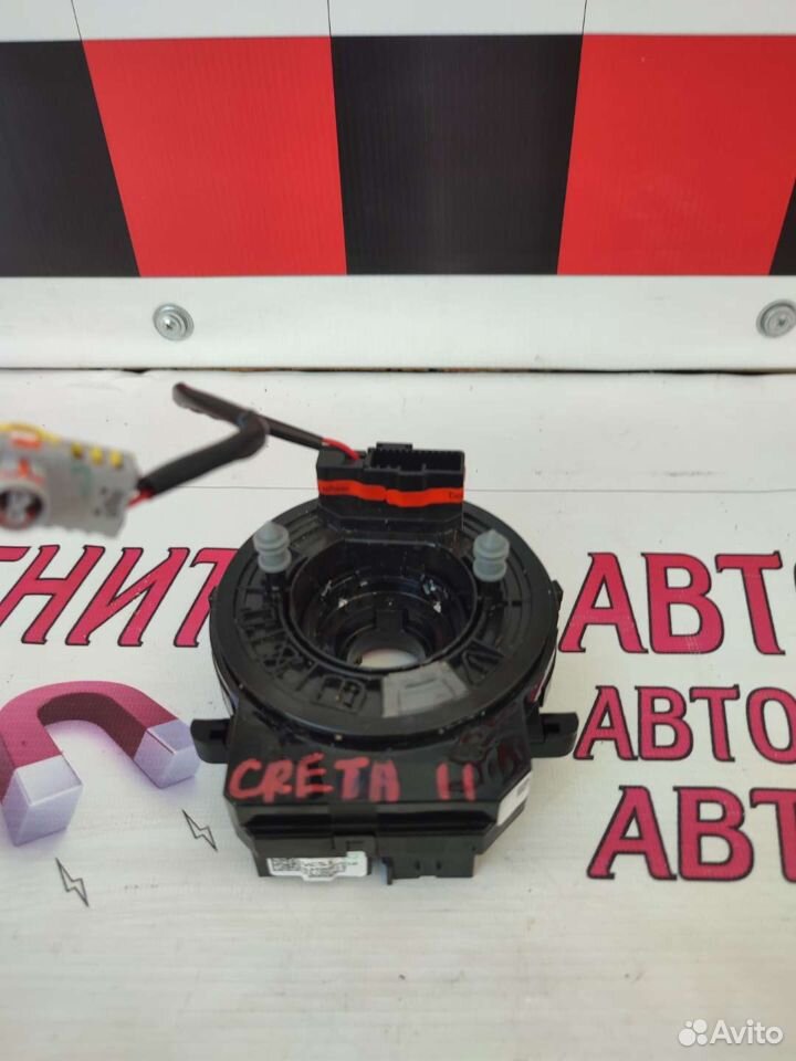 Шлейф подрулевой Хендай Крета 2 21-н.в