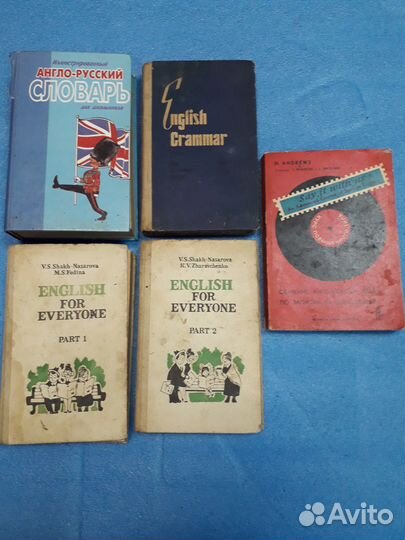 Учебники для школы б/у