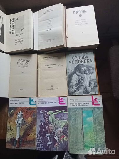 Паустовский, Шолохов Булгаков и не только