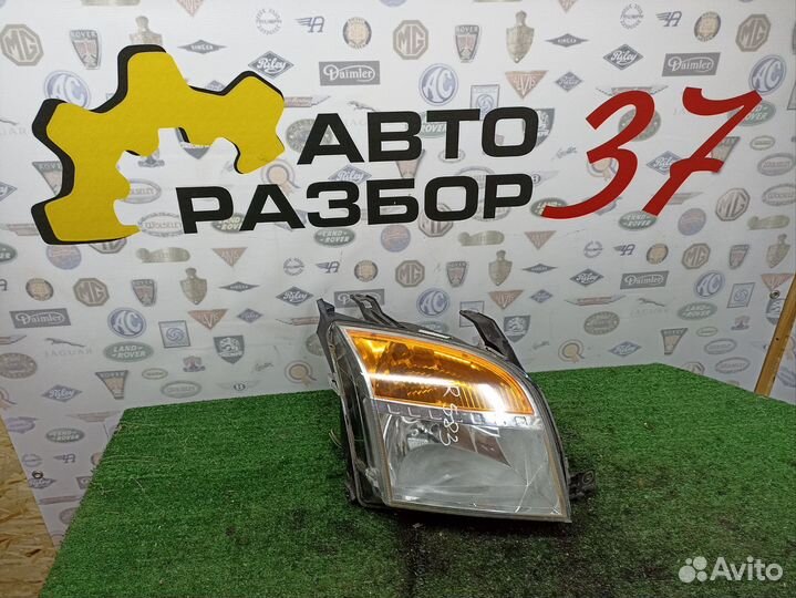 Фара правая Ford fusion Форд Фьюжен
