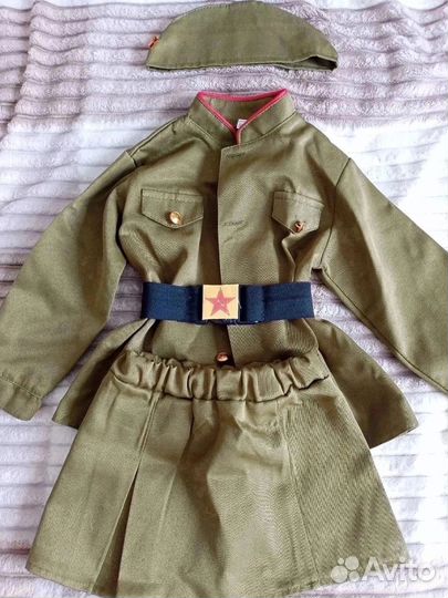 Форма для девочки