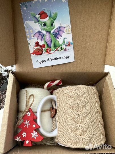 Набор подарочный новогодний