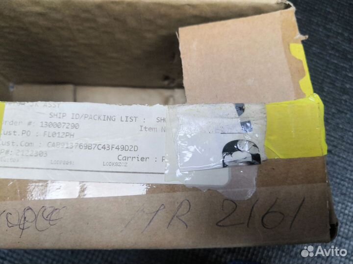 Мотор для блендера филипс