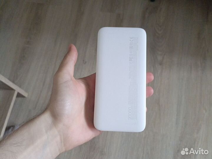 Портативный аккумулятор Xiaomi, 20000