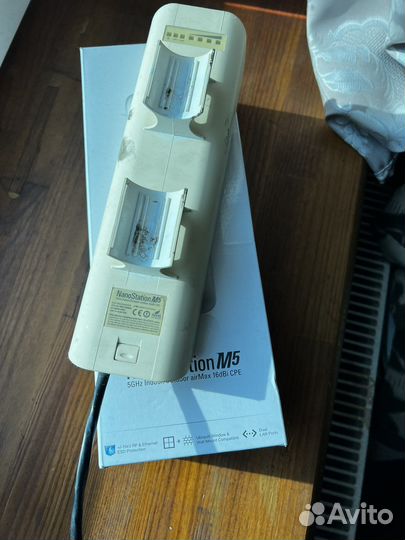 Точка доступа интернет wifi