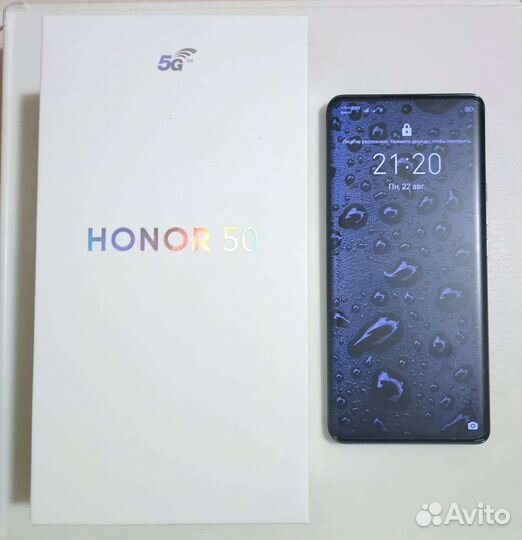 HONOR 50, 8/128 ГБ