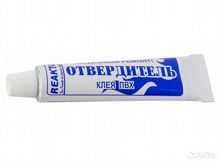 Отвердитель для клея пвх, 15 мл (аналог десмодур)