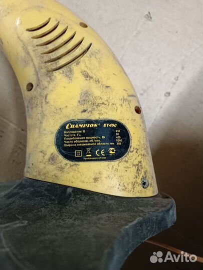 Триммер электрокоса