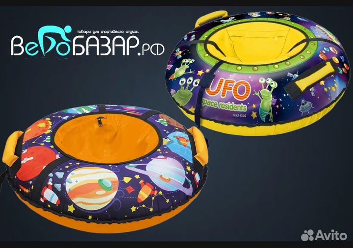 Тюбинг Nika Kids тб3К 70