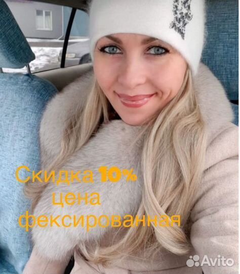 Клининг уборка после ремонта мойка окон химчистка