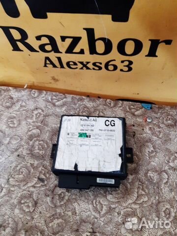 Блок комфорта Opel Vectra B 1.8L X18XE1 2000