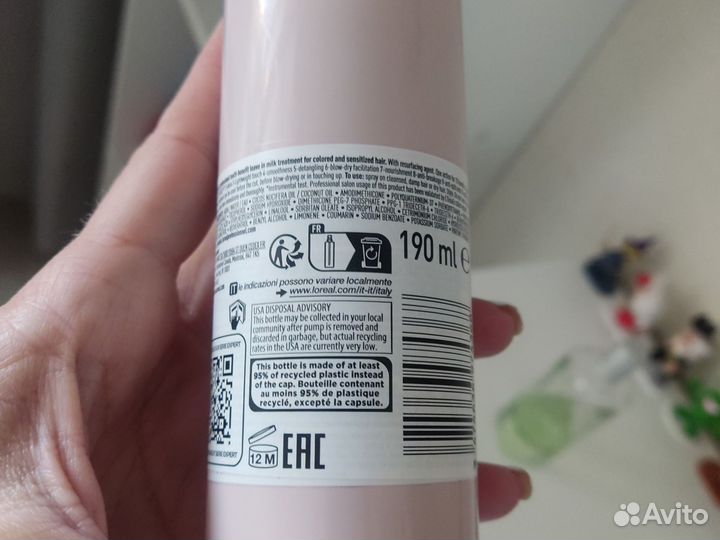 Мультифункциональный спрей Loreal