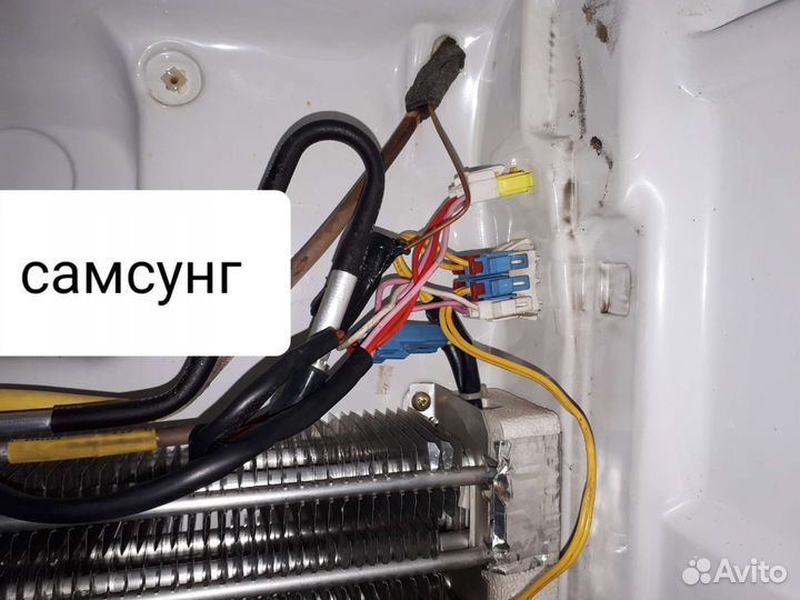 Ремонт холодильников