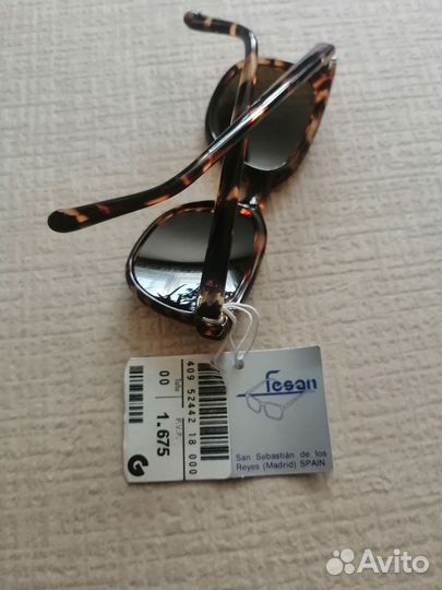 Детские солнцезащитные очки