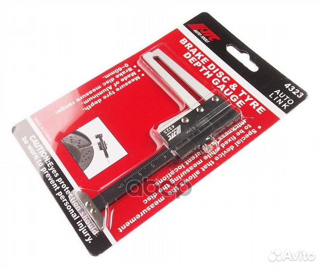 Штангенциркуль для тормозных дисков JTC /1 JTC4