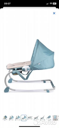 Шезлонг babybton