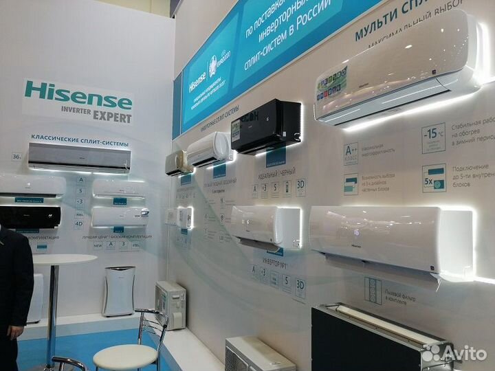 Кондиционеры Hisense прямые поставки. Установка