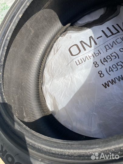 Hankook Ventus V12 Evo K110 225/40 R19