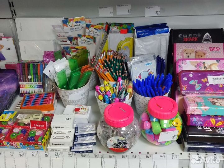 Ручки карандаши