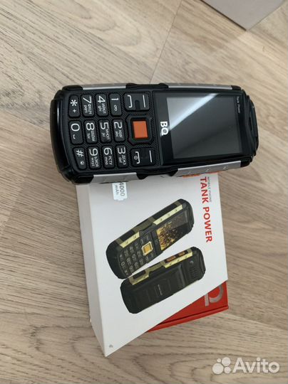 Bq 2430 tank power