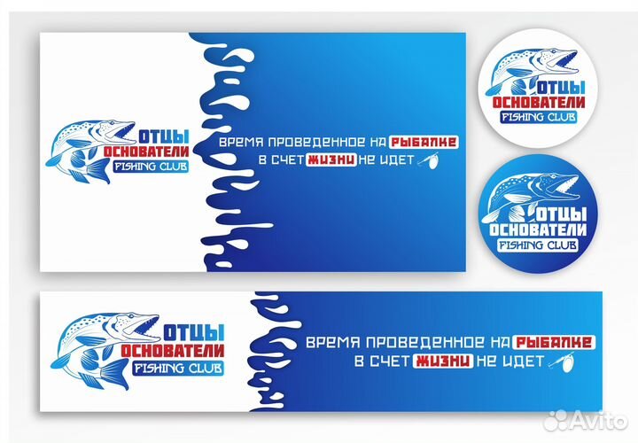 Графический дизайн