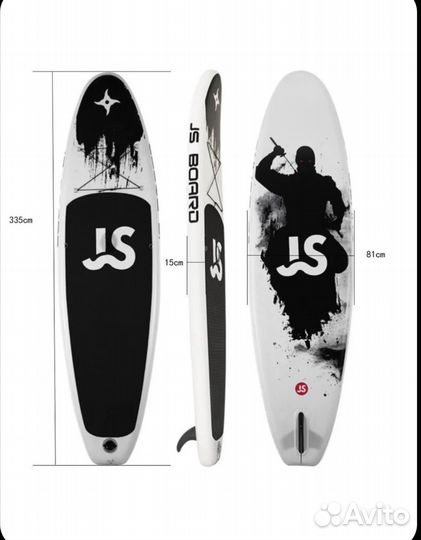 Надувная доска SUP board Сапборд JS ninja 11'