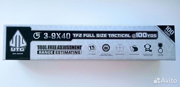 Оптический прицел 