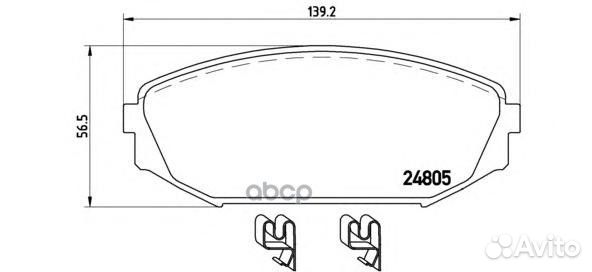 Колодки тормозные дисковые перед P28049 Brembo