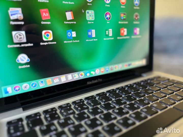 MacBook pro 13 8/740 SSD